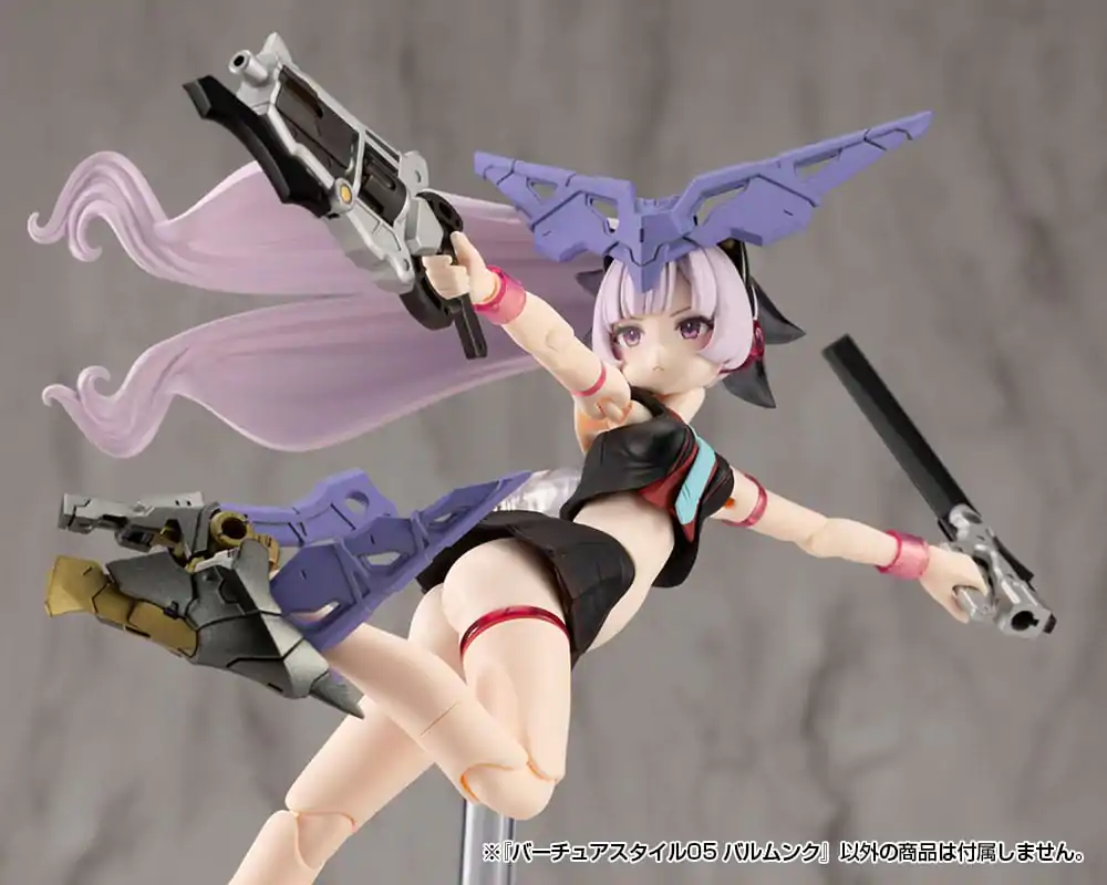 Kotobukiya M.S.G.Virtuous Style 05 Balmung Weapon Set modell készlet kiegészítő csomag termékfotó