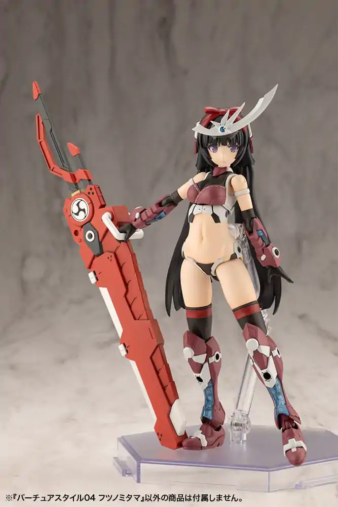 Kotobukiya M.S.G. Virtuous Style 04 Futsunomitama Weapon Set modell készlet kiegészítő csomag termékfotó