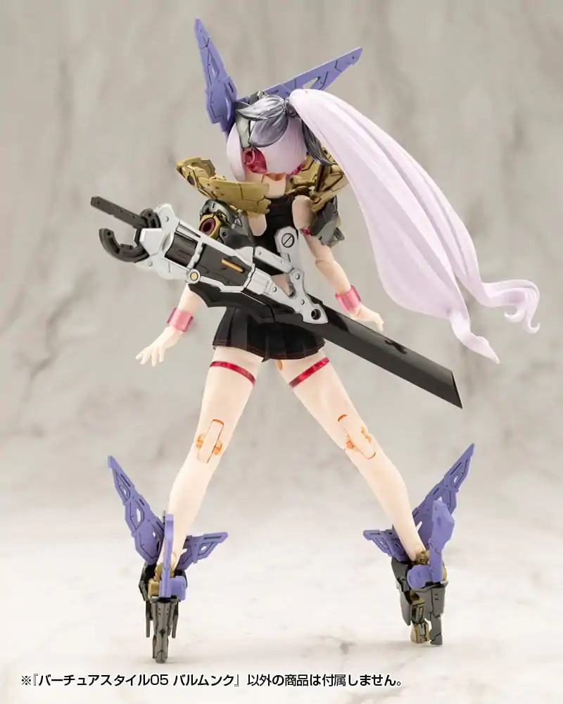 Kotobukiya M.S.G.Virtuous Style 05 Balmung Weapon Set modell készlet kiegészítő csomag termékfotó