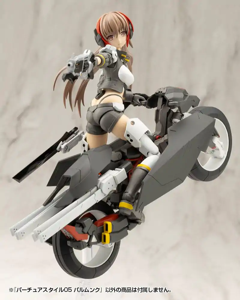 Kotobukiya M.S.G.Virtuous Style 05 Balmung Weapon Set modell készlet kiegészítő csomag termékfotó
