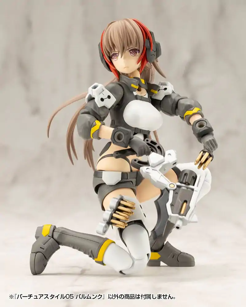 Kotobukiya M.S.G.Virtuous Style 05 Balmung Weapon Set modell készlet kiegészítő csomag termékfotó