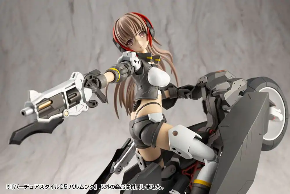 Kotobukiya M.S.G.Virtuous Style 05 Balmung Weapon Set modell készlet kiegészítő csomag termékfotó