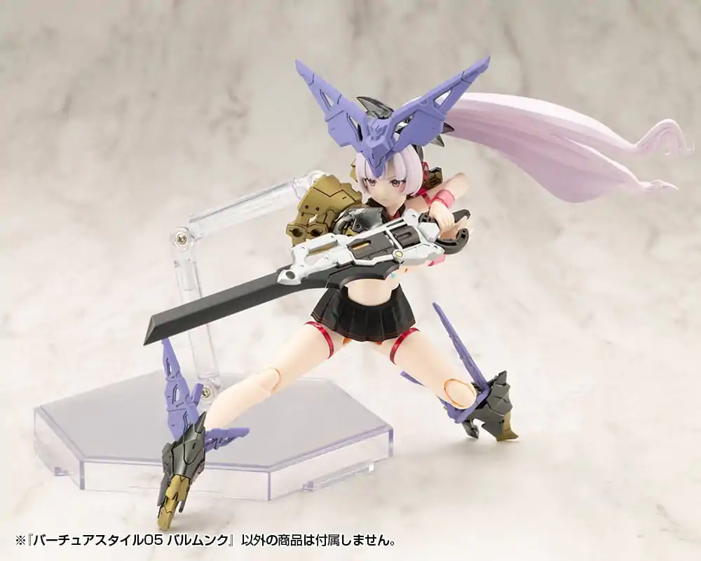 Kotobukiya M.S.G.Virtuous Style 05 Balmung Weapon Set modell készlet kiegészítő csomag termékfotó