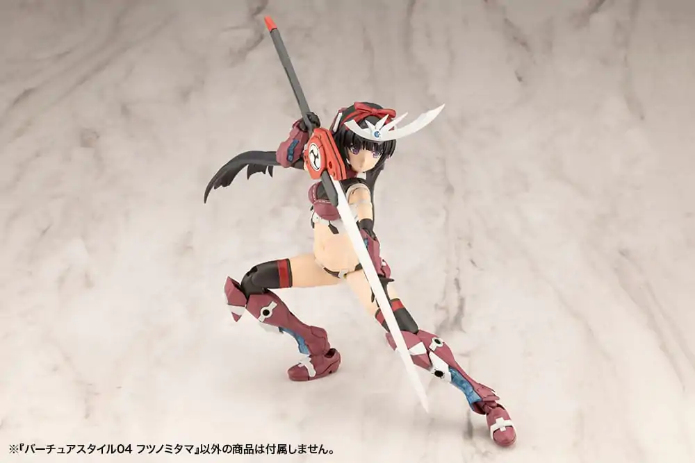 Kotobukiya M.S.G. Virtuous Style 04 Futsunomitama Weapon Set modell készlet kiegészítő csomag termékfotó