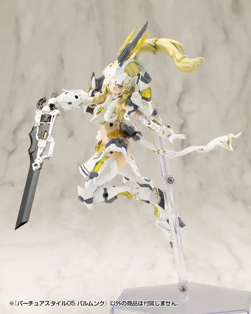 Kotobukiya M.S.G.Virtuous Style 05 Balmung Weapon Set modell készlet kiegészítő csomag termékfotó