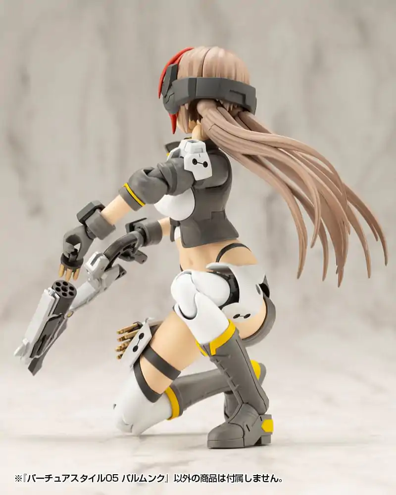 Kotobukiya M.S.G.Virtuous Style 05 Balmung Weapon Set modell készlet kiegészítő csomag termékfotó