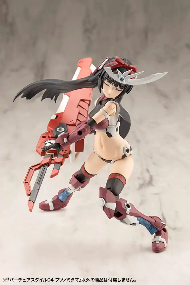 Kotobukiya M.S.G. Virtuous Style 04 Futsunomitama Weapon Set modell készlet kiegészítő csomag termékfotó