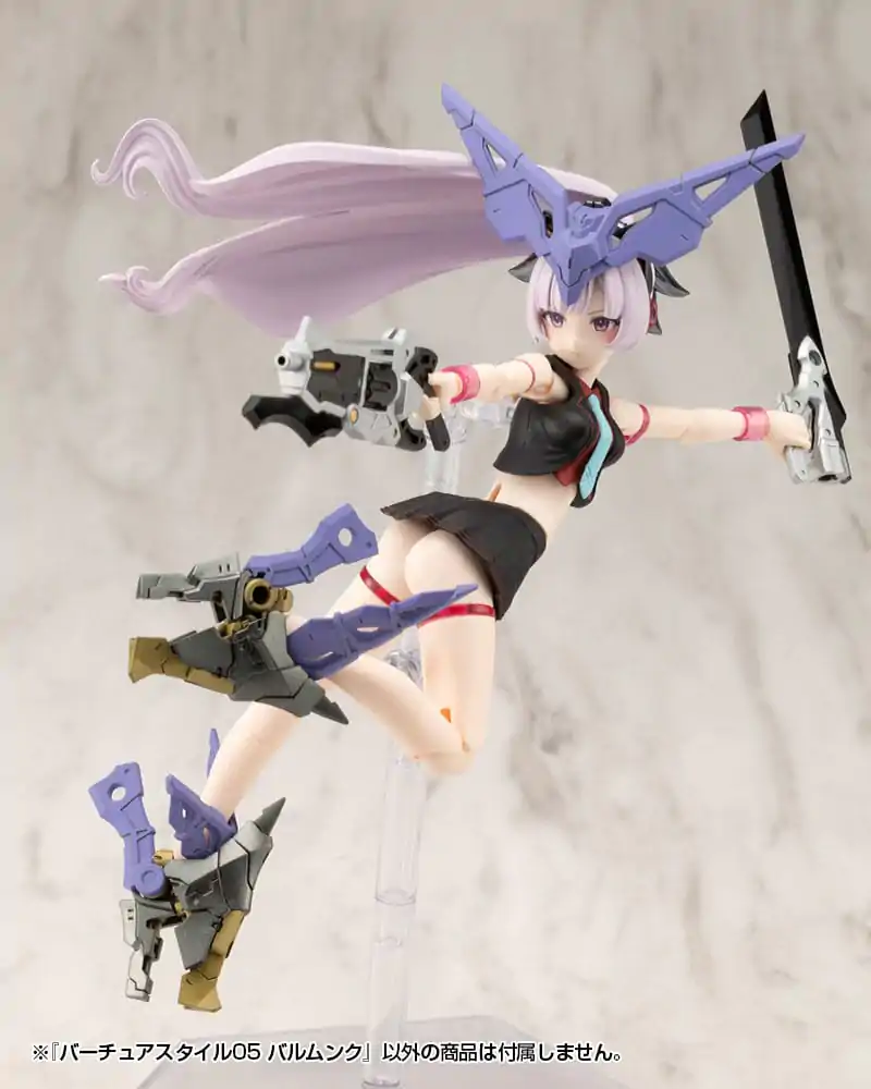 Kotobukiya M.S.G.Virtuous Style 05 Balmung Weapon Set modell készlet kiegészítő csomag termékfotó