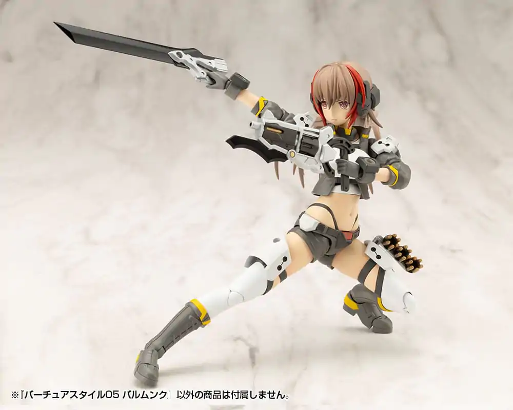 Kotobukiya M.S.G.Virtuous Style 05 Balmung Weapon Set modell készlet kiegészítő csomag termékfotó