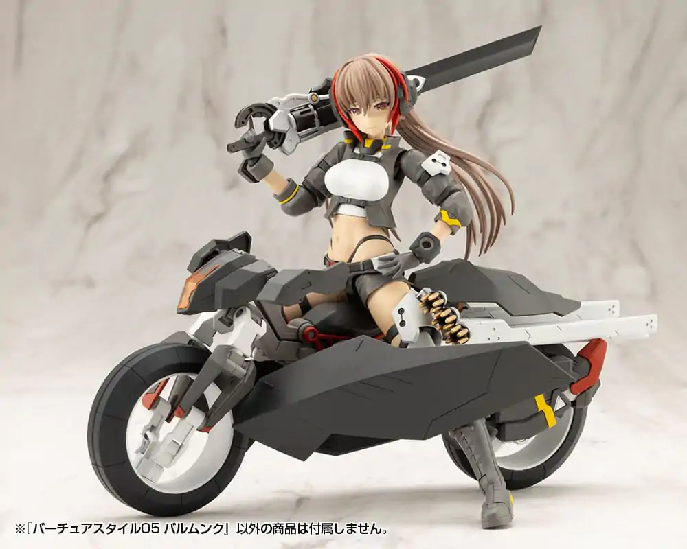 Kotobukiya M.S.G.Virtuous Style 05 Balmung Weapon Set modell készlet kiegészítő csomag termékfotó