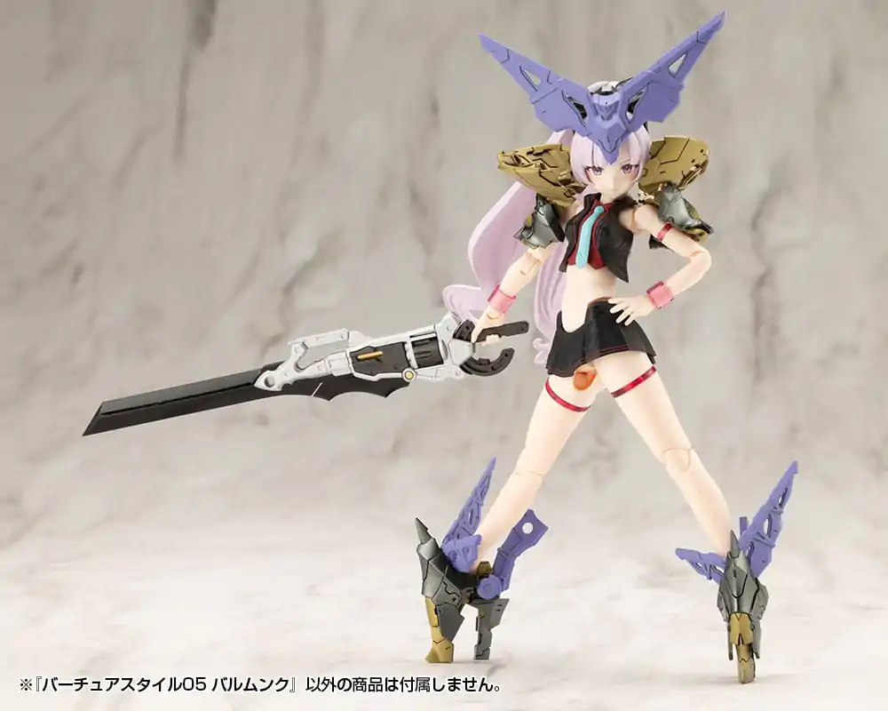 Kotobukiya M.S.G.Virtuous Style 05 Balmung Weapon Set modell készlet kiegészítő csomag termékfotó