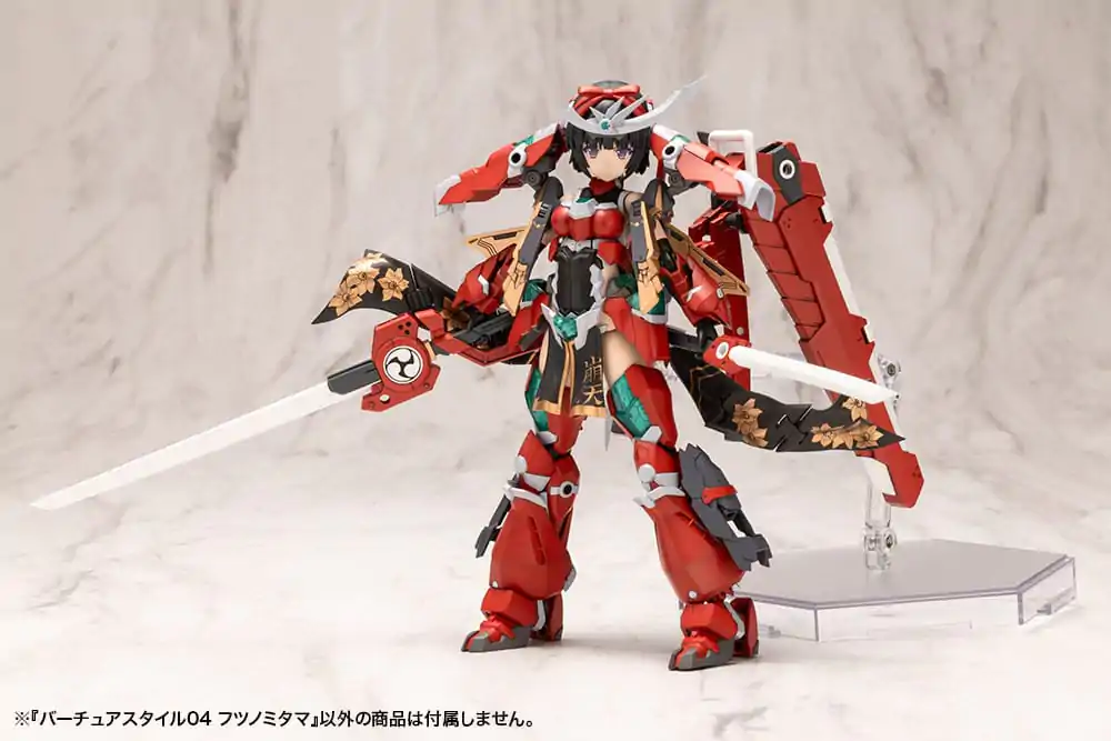 Kotobukiya M.S.G. Virtuous Style 04 Futsunomitama Weapon Set modell készlet kiegészítő csomag termékfotó