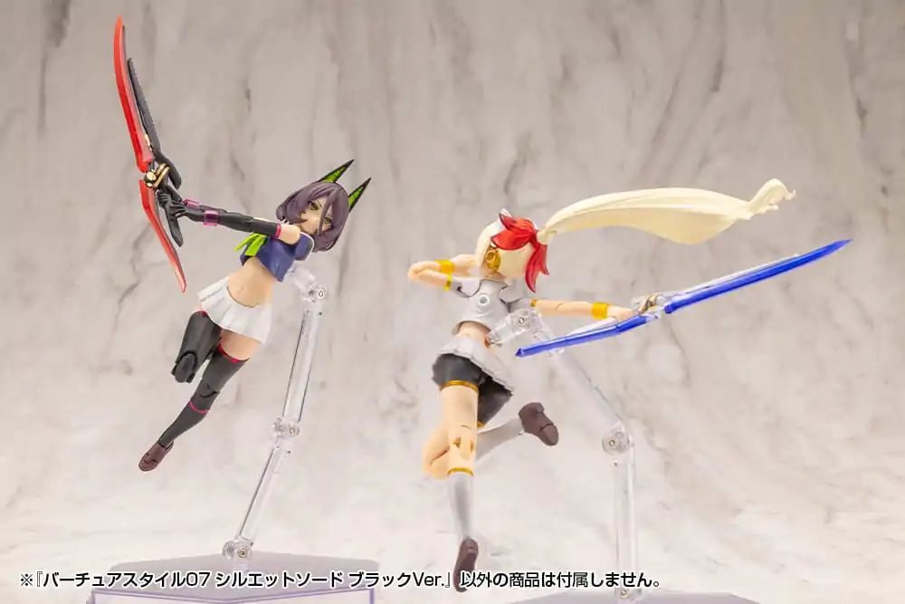 Kotobukiya M.S.G. Virtuous Style 06 Silhouette Sword Black Ver. modell készlet kiegészítő csomag termékfotó