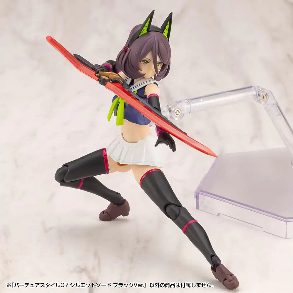Kotobukiya M.S.G. Virtuous Style 06 Silhouette Sword Black Ver. modell készlet kiegészítő csomag termékfotó