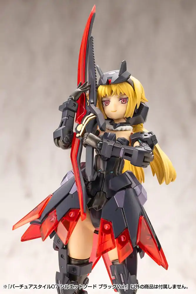 Kotobukiya M.S.G. Virtuous Style 06 Silhouette Sword Black Ver. modell készlet kiegészítő csomag termékfotó