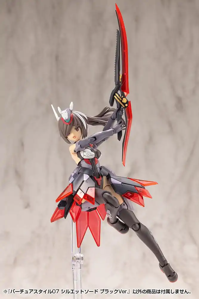Kotobukiya M.S.G. Virtuous Style 06 Silhouette Sword Black Ver. modell készlet kiegészítő csomag termékfotó