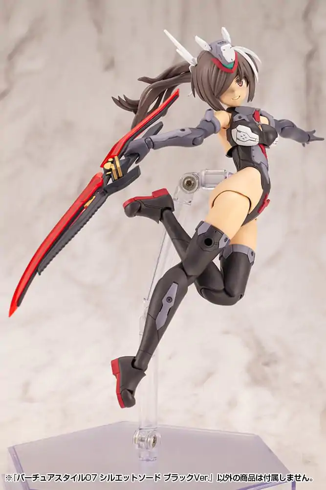 Kotobukiya M.S.G. Virtuous Style 06 Silhouette Sword Black Ver. modell készlet kiegészítő csomag termékfotó