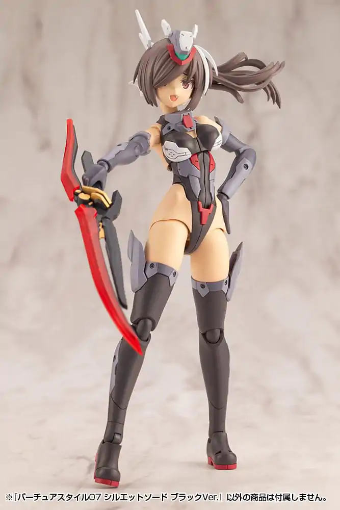 Kotobukiya M.S.G. Virtuous Style 06 Silhouette Sword Black Ver. modell készlet kiegészítő csomag termékfotó