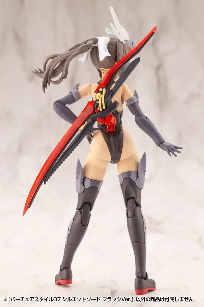Kotobukiya M.S.G. Virtuous Style 06 Silhouette Sword Black Ver. modell készlet kiegészítő csomag termékfotó
