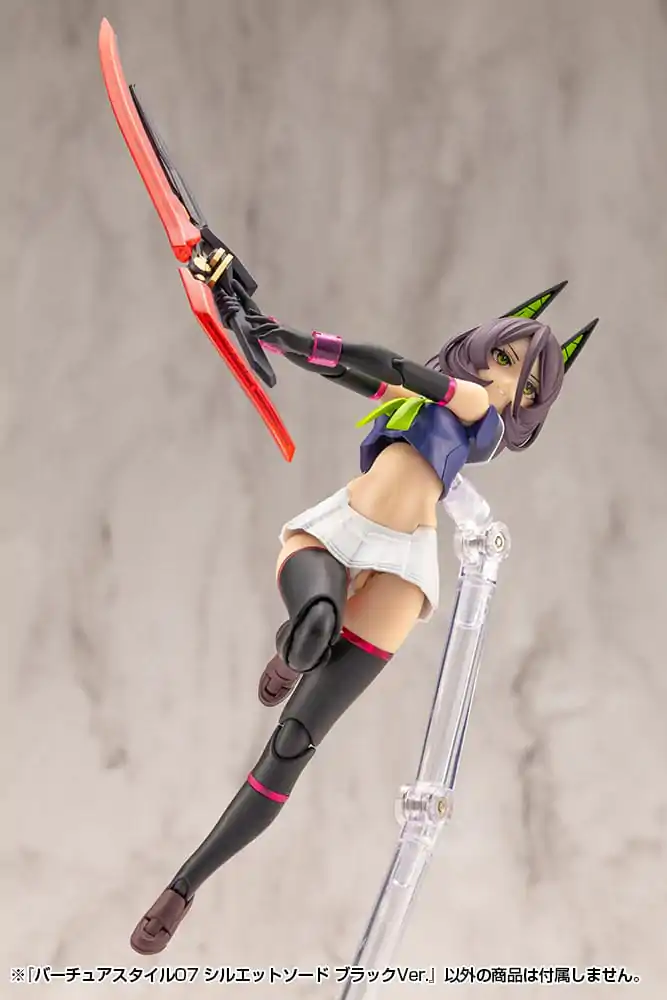 Kotobukiya M.S.G. Virtuous Style 06 Silhouette Sword Black Ver. modell készlet kiegészítő csomag termékfotó