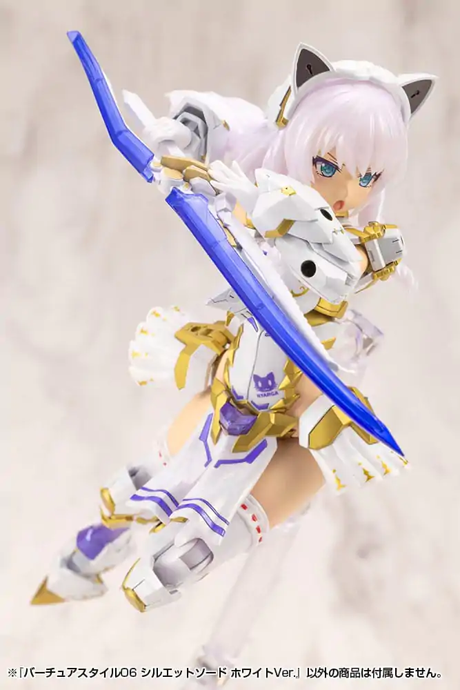 Kotobukiya M.S.G. Virtuous Style 06 Silhouette Sword White Ver. modell készlet kiegészítő csomag termékfotó