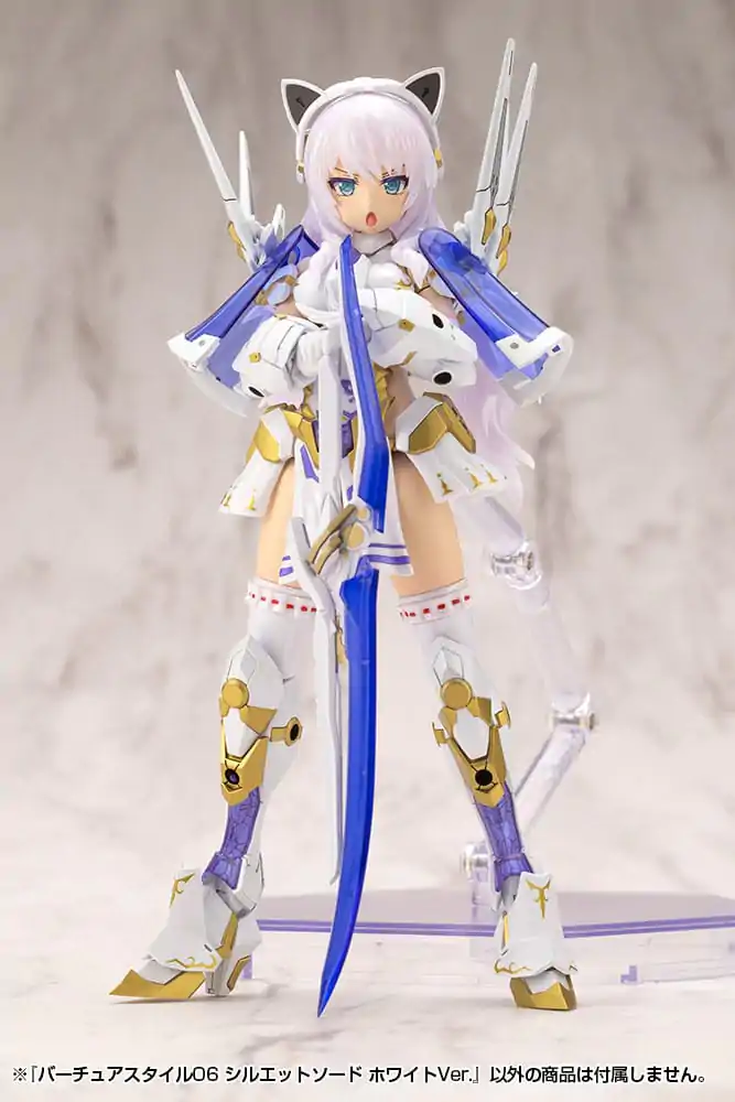 Kotobukiya M.S.G. Virtuous Style 06 Silhouette Sword White Ver. modell készlet kiegészítő csomag termékfotó