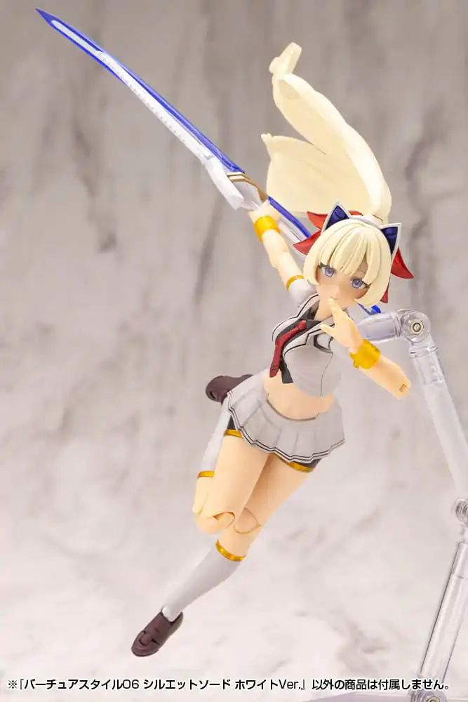 Kotobukiya M.S.G. Virtuous Style 06 Silhouette Sword White Ver. modell készlet kiegészítő csomag termékfotó