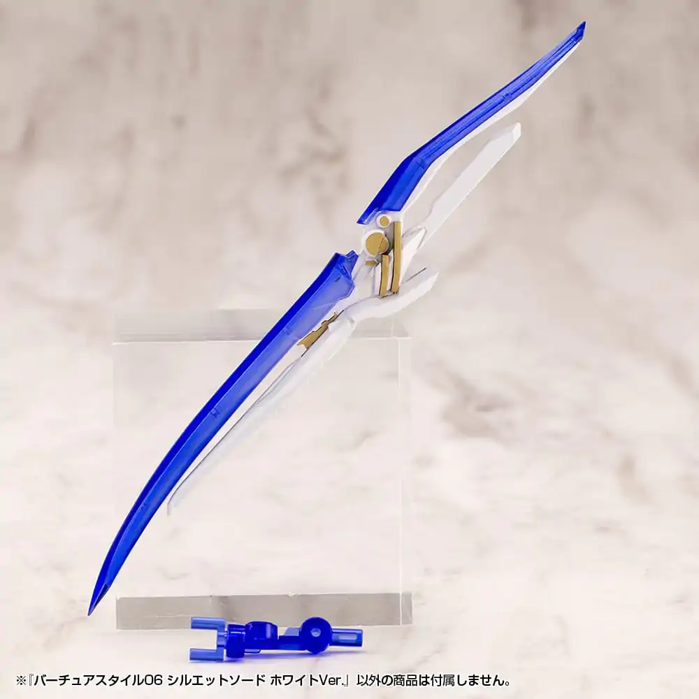 Kotobukiya M.S.G. Virtuous Style 06 Silhouette Sword White Ver. modell készlet kiegészítő csomag termékfotó