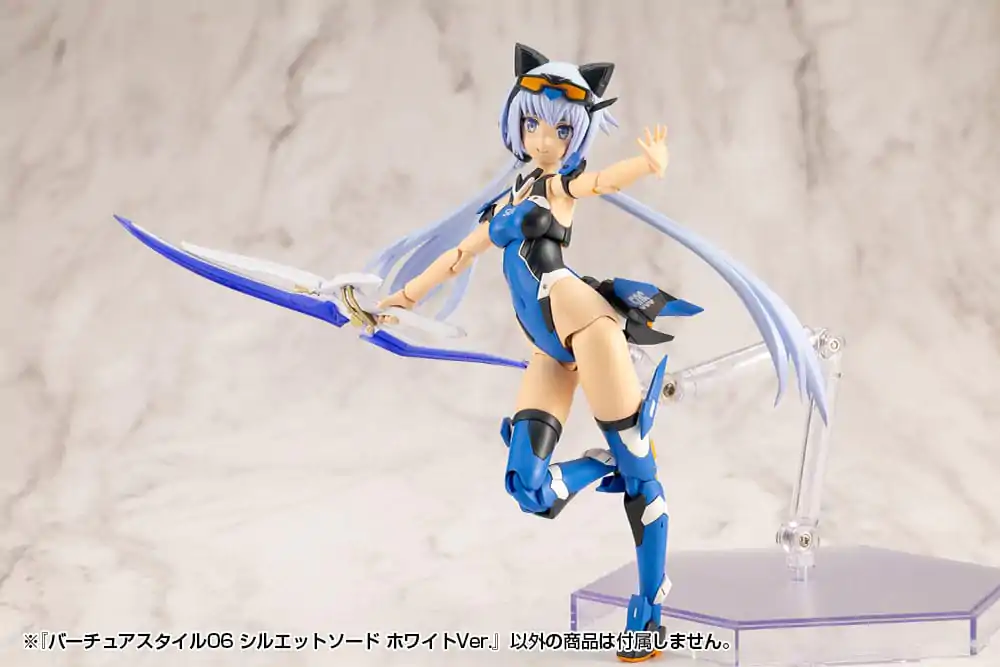 Kotobukiya M.S.G. Virtuous Style 06 Silhouette Sword White Ver. modell készlet kiegészítő csomag termékfotó
