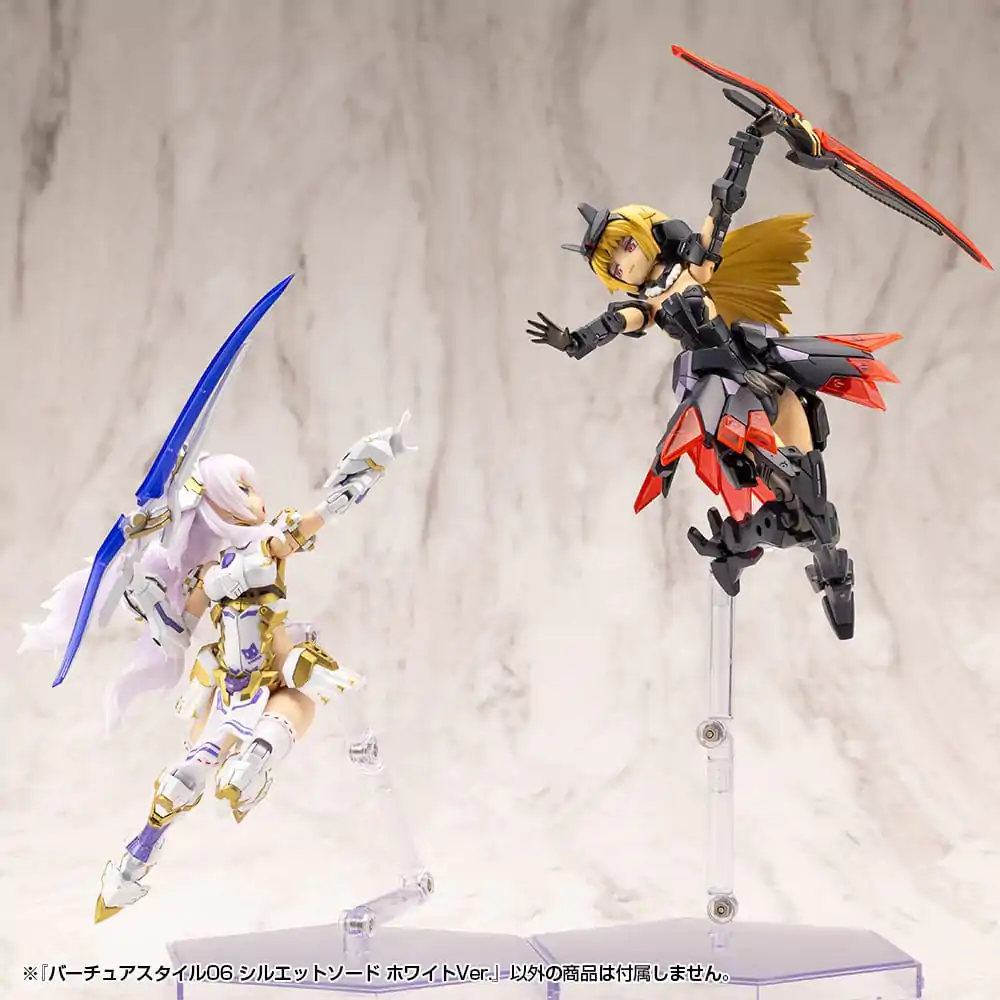 Kotobukiya M.S.G. Virtuous Style 06 Silhouette Sword White Ver. modell készlet kiegészítő csomag termékfotó