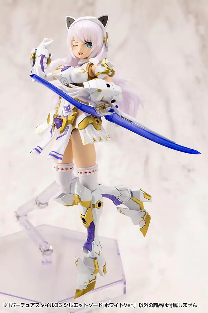 Kotobukiya M.S.G. Virtuous Style 06 Silhouette Sword White Ver. modell készlet kiegészítő csomag termékfotó