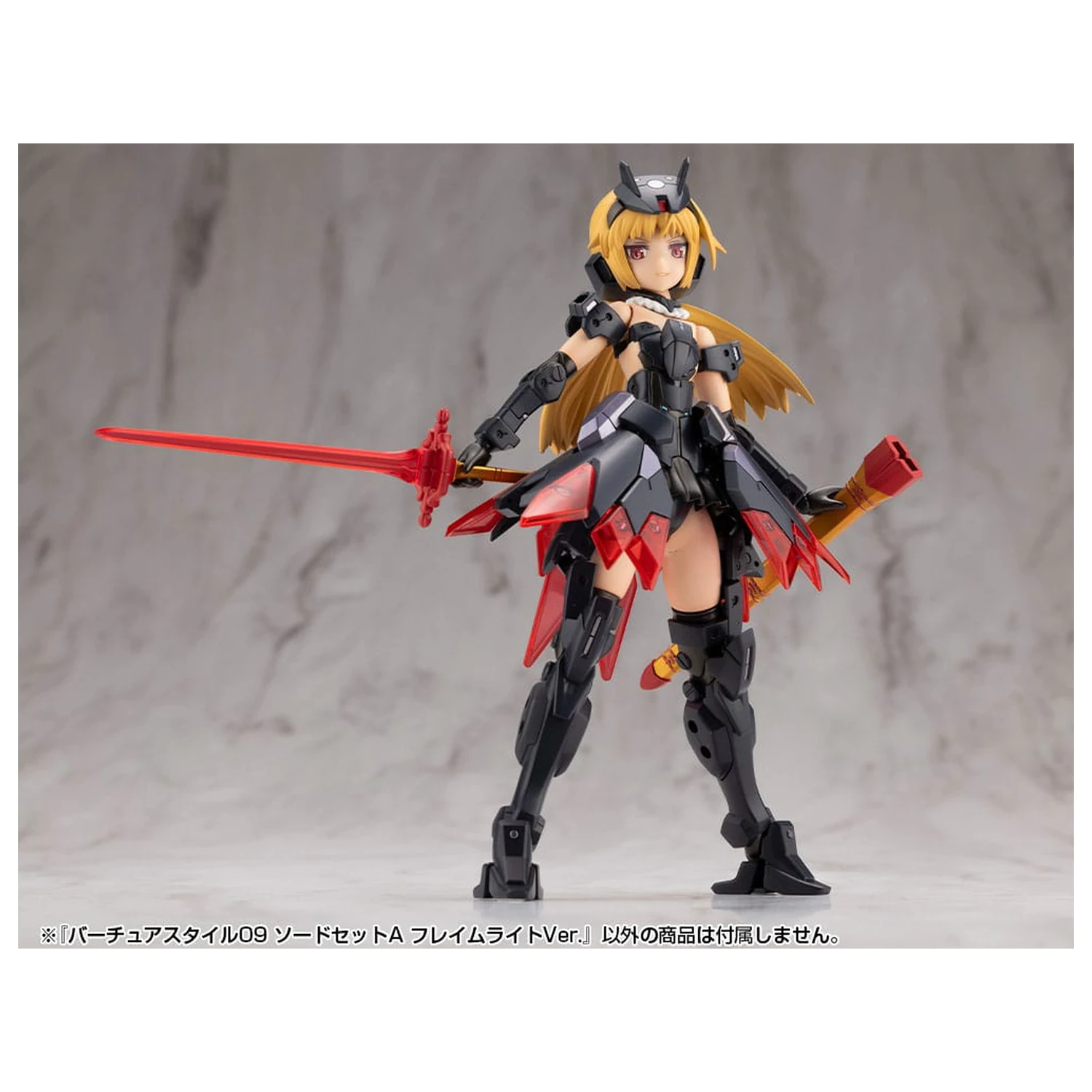 Kotobukiya M.S.G. Virtuous Style 09 Sword Set A Flamerite Ver. modell készlet kiegészítő csomag  termékfotó