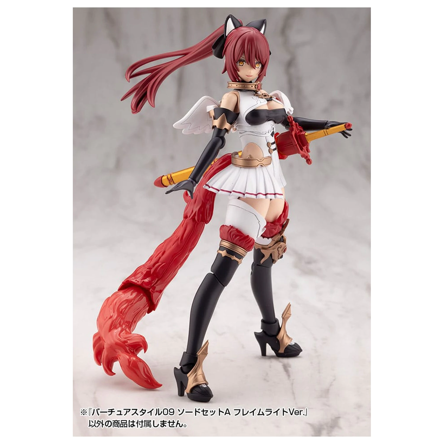 Kotobukiya M.S.G. Virtuous Style 09 Sword Set A Flamerite Ver. modell készlet kiegészítő csomag  termékfotó