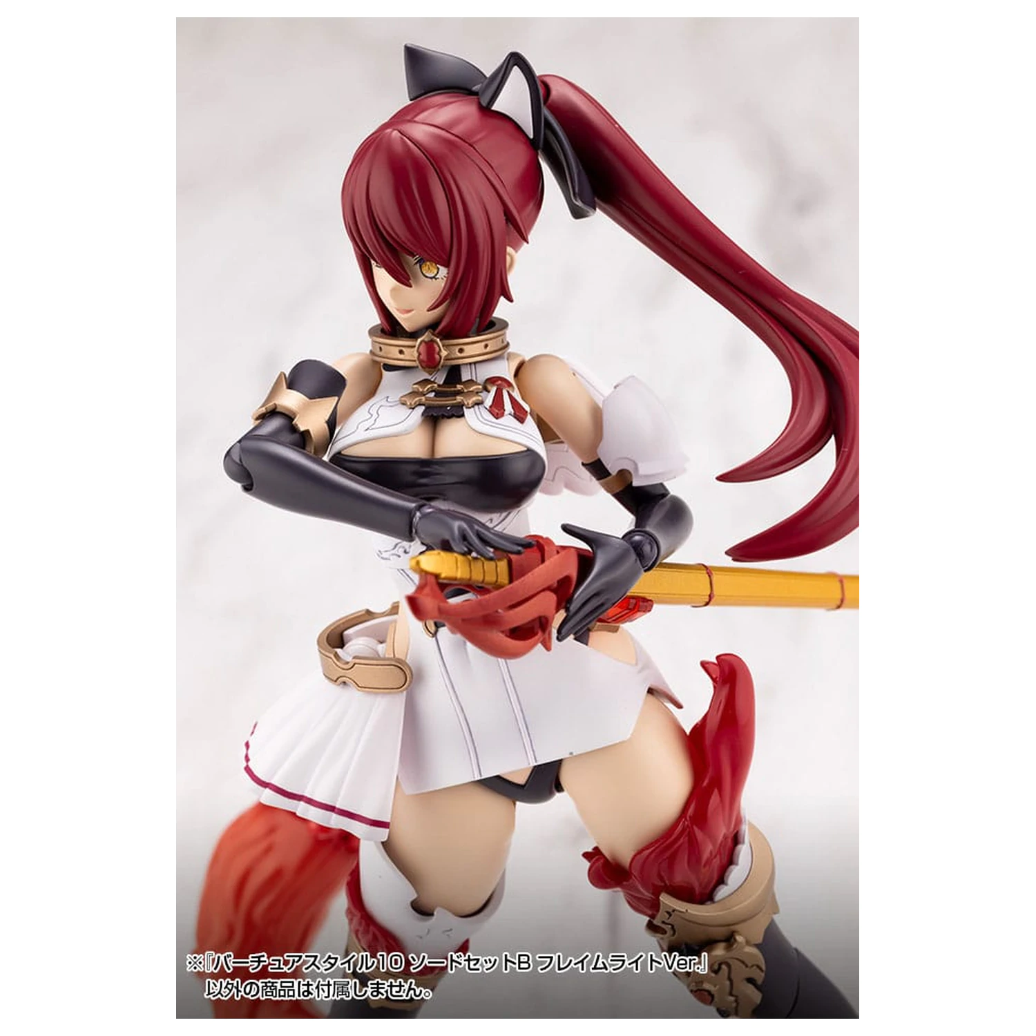 Kotobukiya M.S.G. Virtuous Style 10 Sword Set B Flamerite Ver. modell készlet kiegészítő csomag  termékfotó