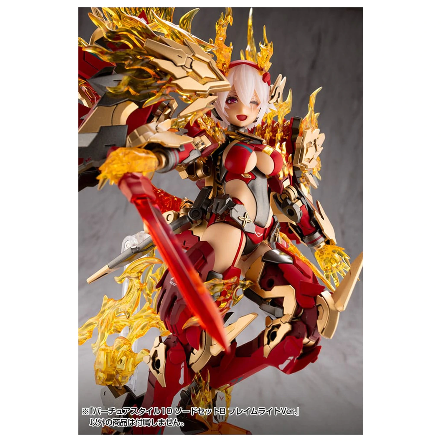 Kotobukiya M.S.G. Virtuous Style 10 Sword Set B Flamerite Ver. modell készlet kiegészítő csomag  termékfotó