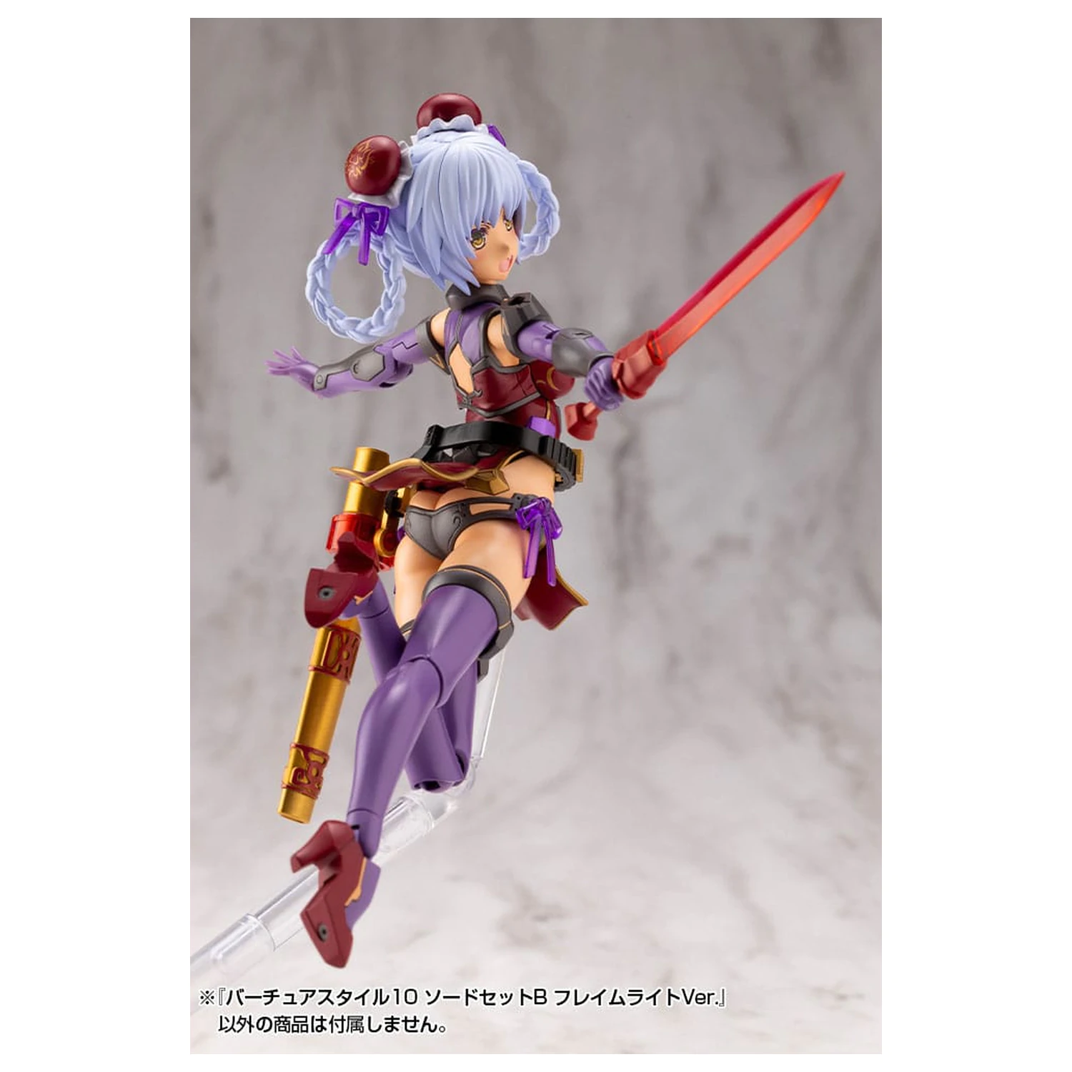 Kotobukiya M.S.G. Virtuous Style 10 Sword Set B Flamerite Ver. modell készlet kiegészítő csomag  termékfotó