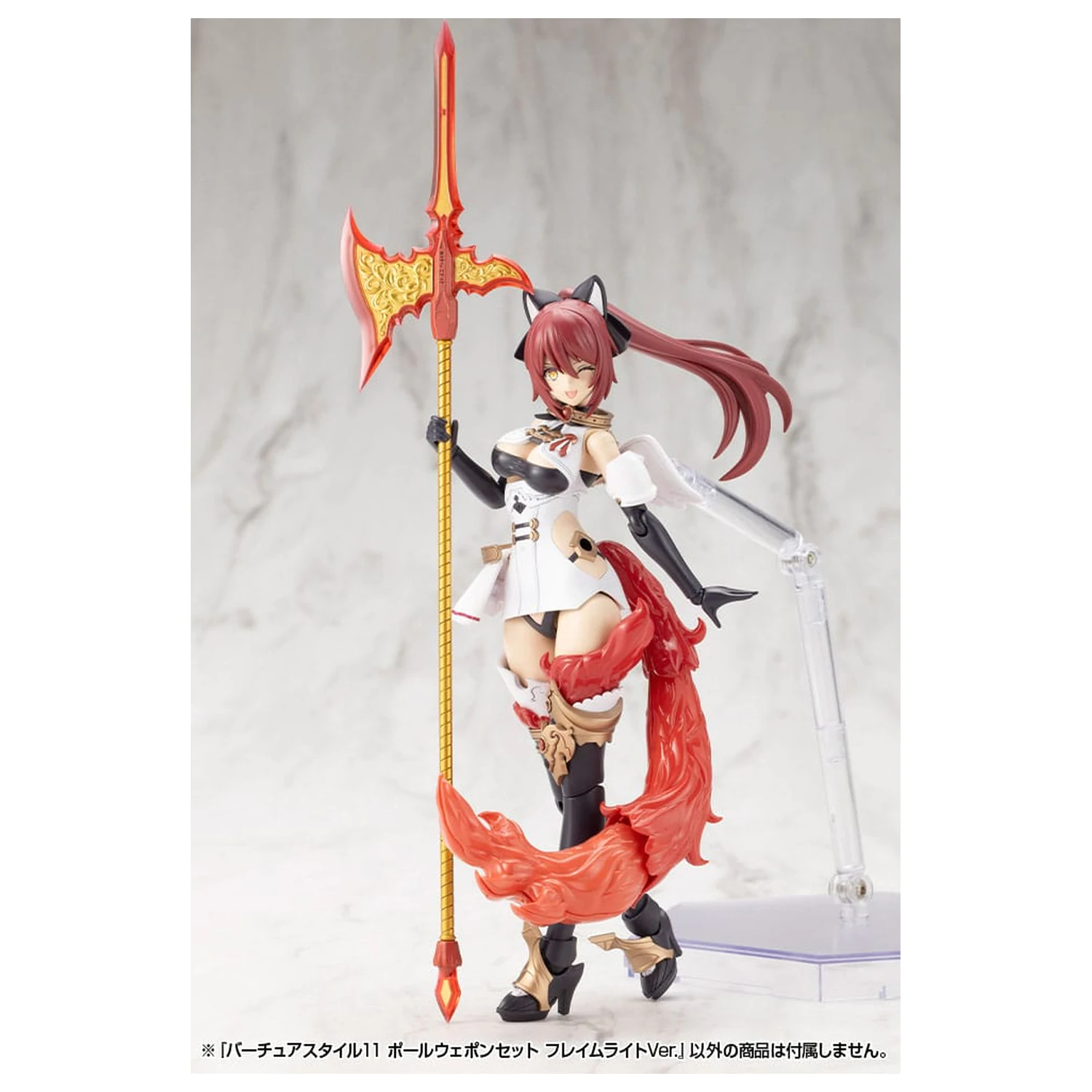 Kotobukiya M.S.G. Virtuous Style 11 Pole Weapon Set Flamerite Ver. modell készlet kiegészítő csomag  termékfotó