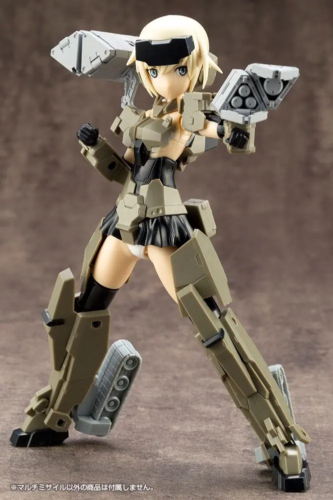 Kotobukiya M.S.G.  Weapon Unit 04 Multi Missile modell készlet kiegészítő csomag 3 cm termékfotó