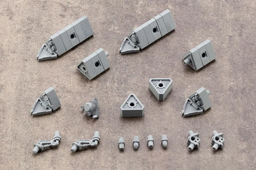 Kotobukiya M.S.G.  Weapon Unit 04 Multi Missile modell készlet kiegészítő csomag 3 cm termékfotó