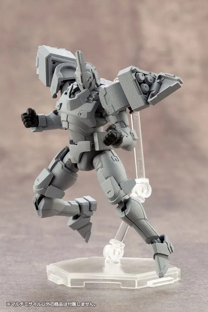 Kotobukiya M.S.G.  Weapon Unit 04 Multi Missile modell készlet kiegészítő csomag 3 cm termékfotó