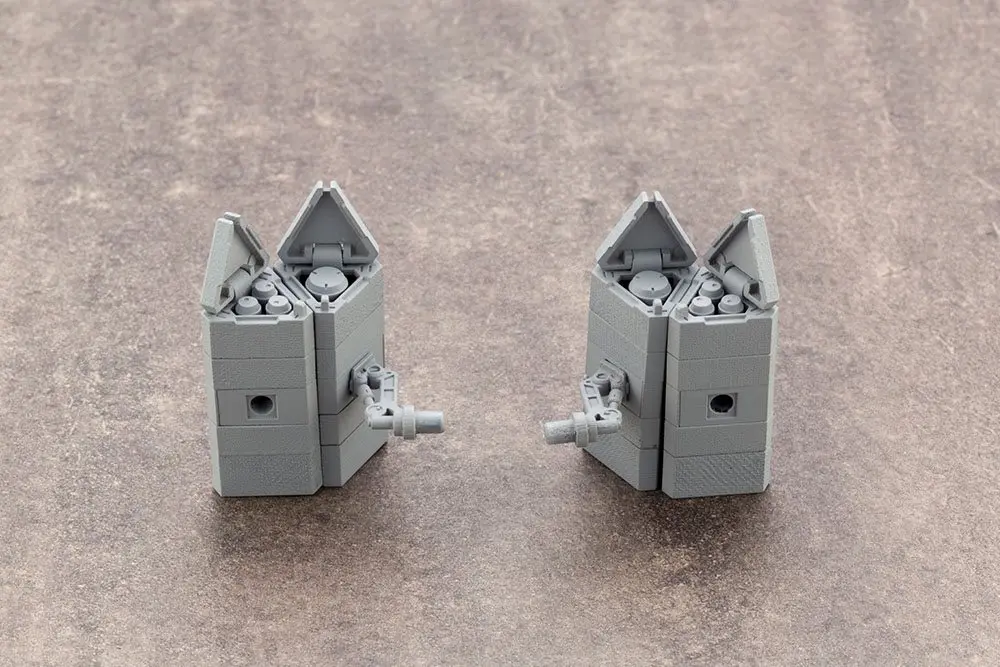 Kotobukiya M.S.G.  Weapon Unit 04 Multi Missile modell készlet kiegészítő csomag 3 cm termékfotó