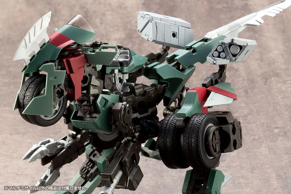 Kotobukiya M.S.G.  Weapon Unit 04 Multi Missile modell készlet kiegészítő csomag 3 cm termékfotó