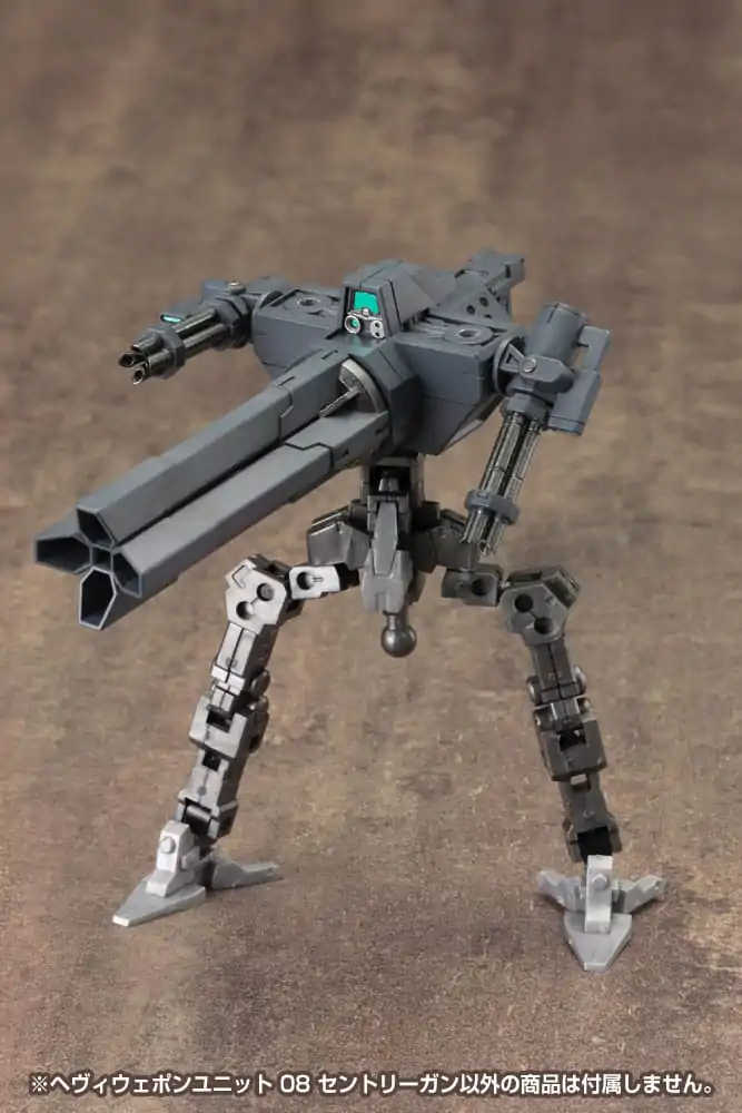 Kotobukiya M.S.G. Weapon Unit 08 Sentry Gun modell készlet kiegészítő csomag termékfotó