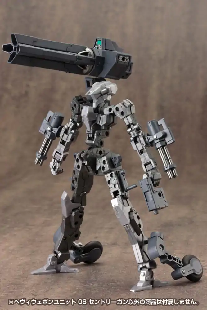 Kotobukiya M.S.G. Weapon Unit 08 Sentry Gun modell készlet kiegészítő csomag termékfotó