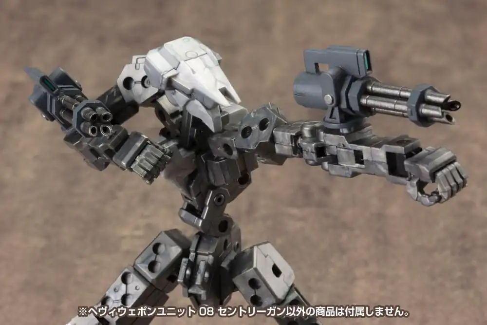 Kotobukiya M.S.G. Weapon Unit 08 Sentry Gun modell készlet kiegészítő csomag termékfotó