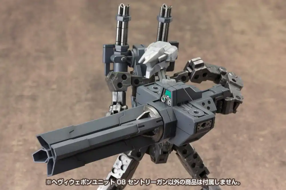 Kotobukiya M.S.G. Weapon Unit 08 Sentry Gun modell készlet kiegészítő csomag termékfotó