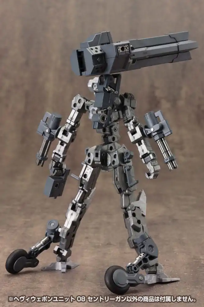 Kotobukiya M.S.G. Weapon Unit 08 Sentry Gun modell készlet kiegészítő csomag termékfotó