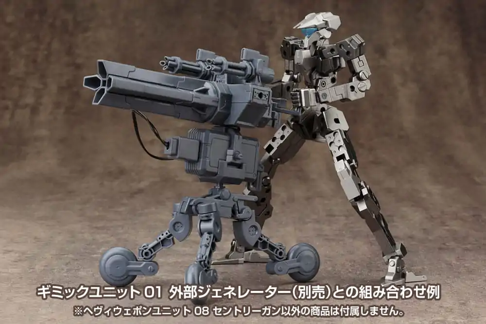 Kotobukiya M.S.G. Weapon Unit 08 Sentry Gun modell készlet kiegészítő csomag termékfotó
