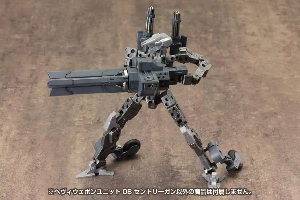 Kotobukiya M.S.G. Weapon Unit 08 Sentry Gun modell készlet kiegészítő csomag termékfotó