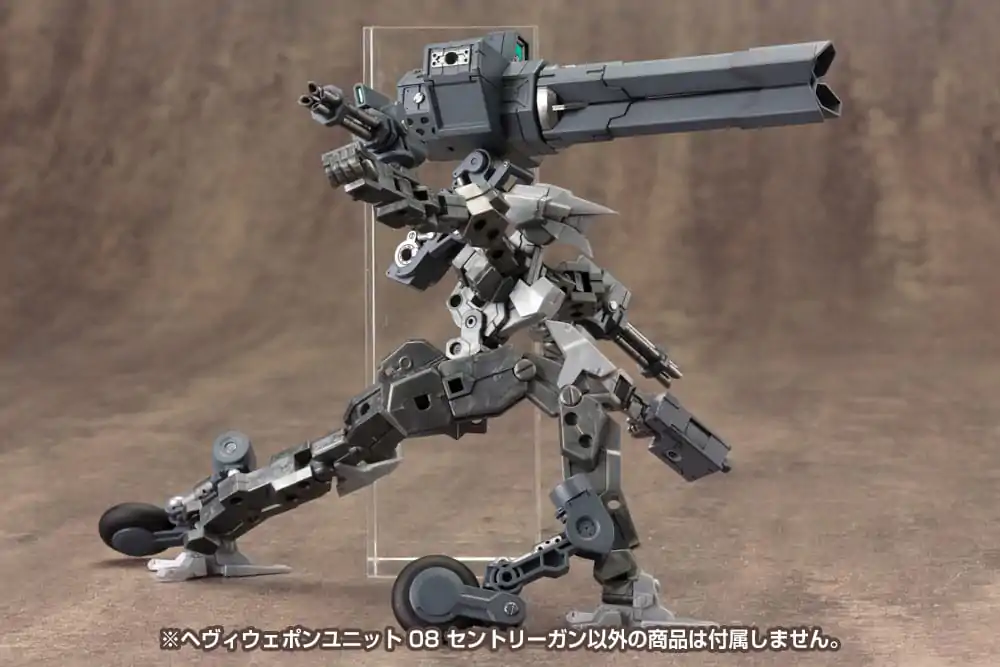 Kotobukiya M.S.G. Weapon Unit 08 Sentry Gun modell készlet kiegészítő csomag termékfotó